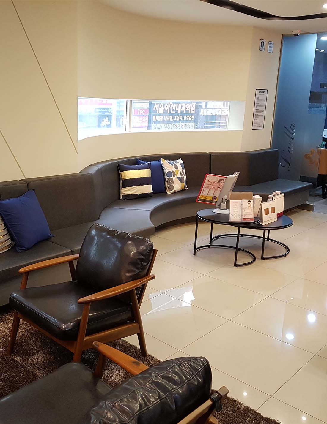 라엘라의원